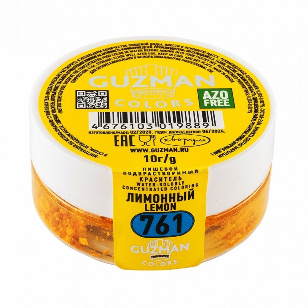 761 GUZMAN — Лимонный водорастворимый краситель 10г