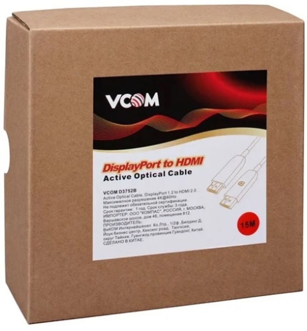 Кабель интерфейсный  VCOM D3752B-15.0