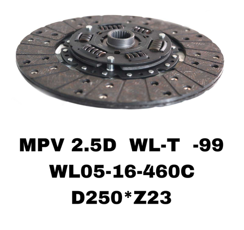 ФЕРЕДО MPV 2.5D -99 WL