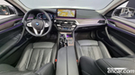 BMW 5 Series (G30) 530e Luxury (09.2022)