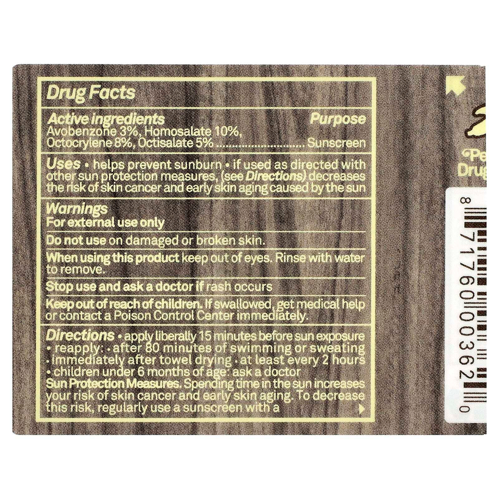 Sun Bum, солнцезащитный бальзам для губ, SPF 30, гранат, 4,25 г (0,15 унции)