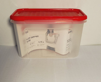 Банка д/сыпуч.продуктов Bono 0.75л.