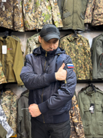 Куртка бомбер Corbona Деми Синий