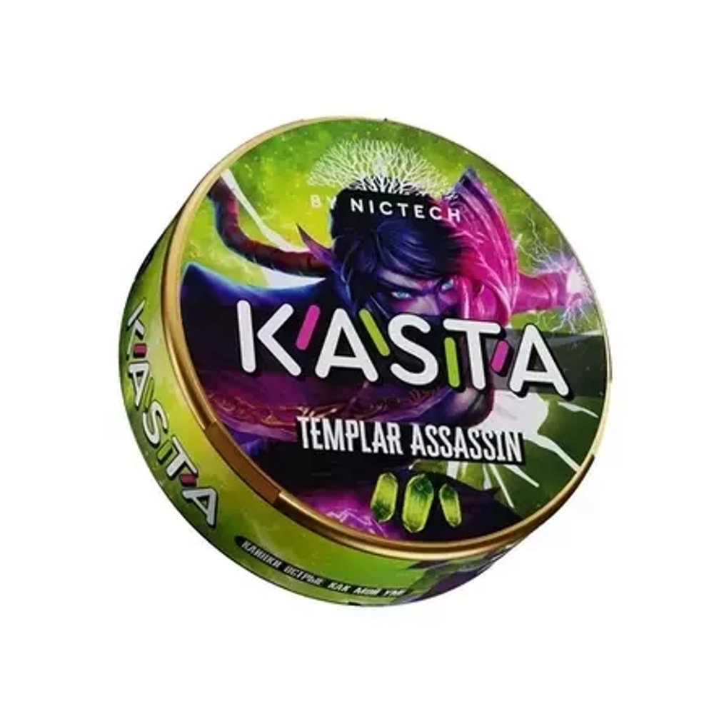 KASTA DOTA TEMPLAR ASSASSIN (120 МГ) - ГРУША, ЖВАЧКА