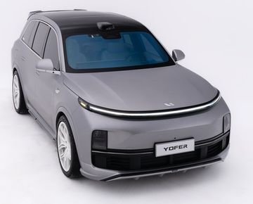 Комплект обвеса (накладки) Yofer для Li L8