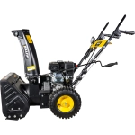 HUTER SGC 4000L снегоуборщик бензиновый 6.5 л.с, ковш 56 см, выброс 13 м, 4 вперед/2 назад 70/7/22