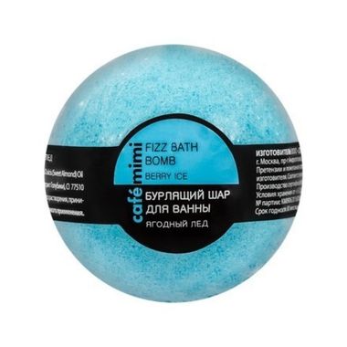 Cafemimi, Бурлящий шар для ванны «Ягодный лед», 120 г