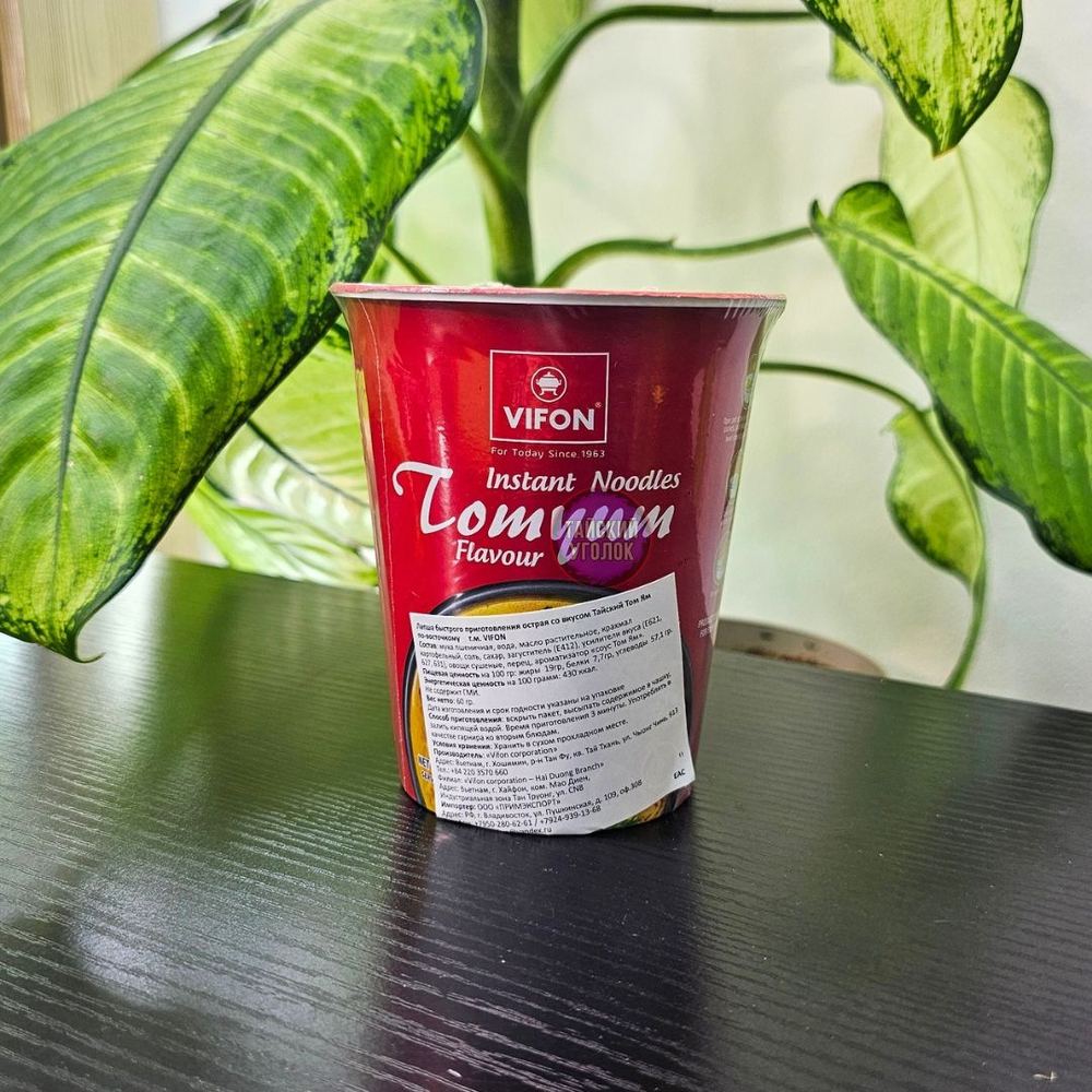 Пшеничная лапша VINFOR со вкусом Том Ям стакан 60 гр