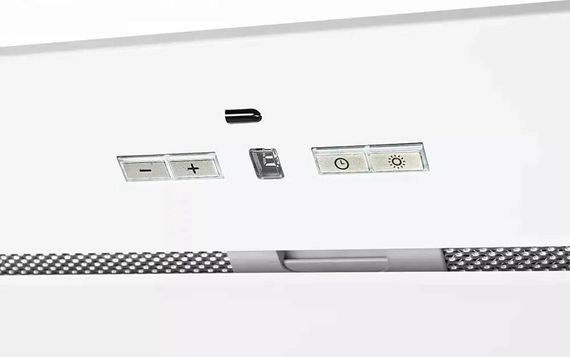 Встраиваемая вытяжка Kuppersberg IBOX 60 W