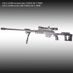 Оптический прицел Dedal DH 3-12x50  (диаметр 34мм), с подсветкой, сетка MilDot, функция ВЭУ