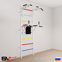Шведская стенка Sv Sport усиленная 603 (Турник стандарт/Брусья)