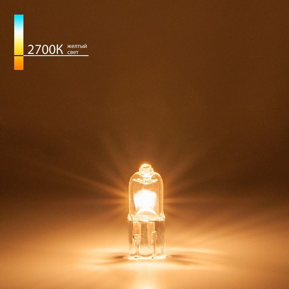 Лампа галогеновая Elektrostandard G4 12V G4 35Вт 2700K a022341