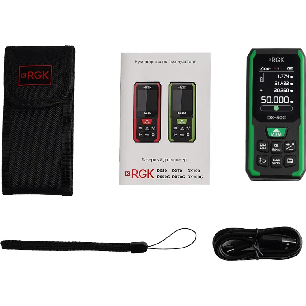 Лазерный дальномер DX-50G RGK 723399