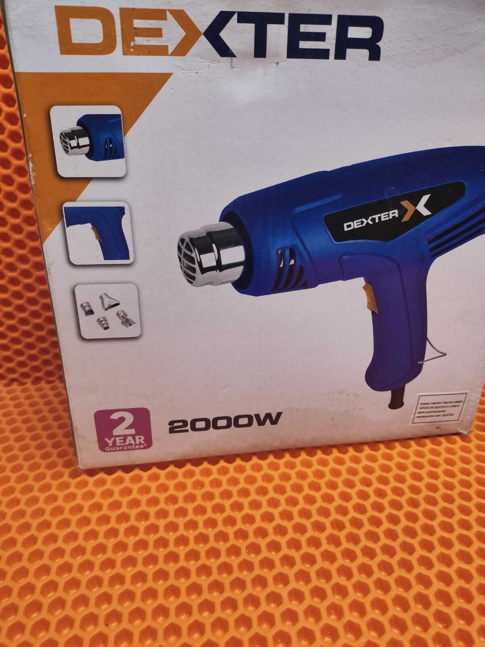 Фены строительные Dexter PLD2180A