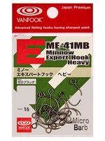 Крючок одинарный VANFOOK ME-41MB #2 zero black; 10 шт.