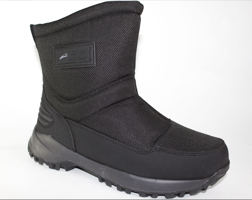 Дутики мужские зимние 2331-14