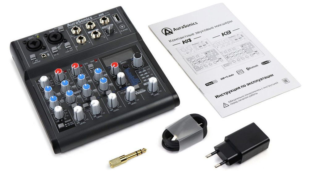 Микшерный пульт AuraSonics K4