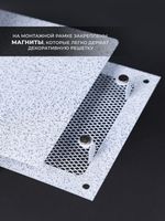 Вентиляционная решетка РД 200х200 Белое Серебро