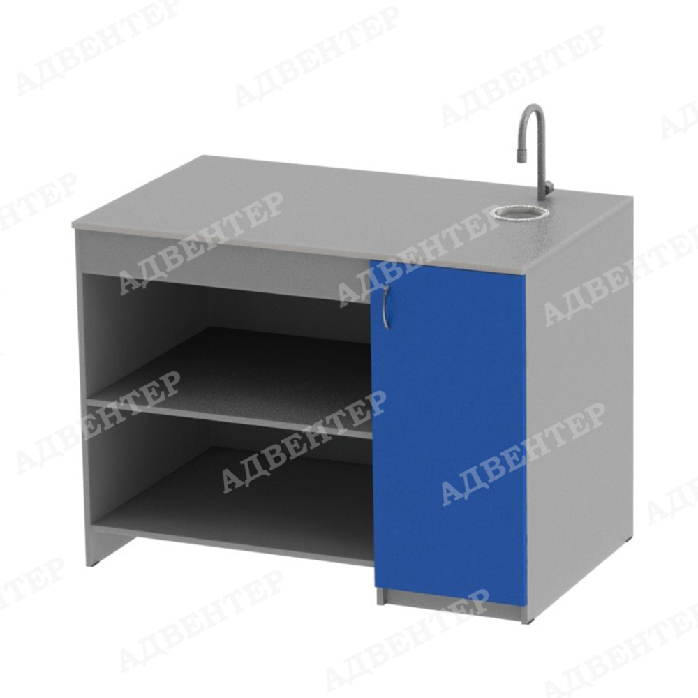 Стол демонстрационный 7