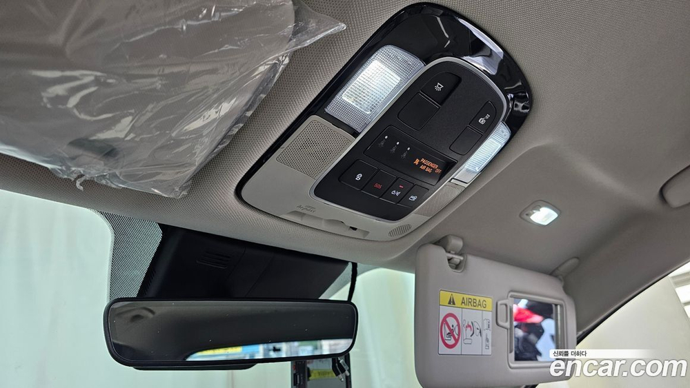 Hyundai Tucson Hybrid (NX4) Inspiration 2WD (12.2020)