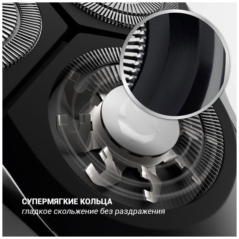 Электробритва POLARIS PMR 0305R wet&dry PRO 5 blades черный/хром