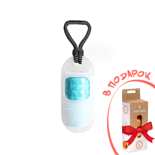 Холдер с гигиеническими пакетами Zee.Dog + ПОДАРОК Набор пакетов Zee.Dog