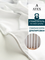 Ткань для штор Вуаль для рукоделия и шитья