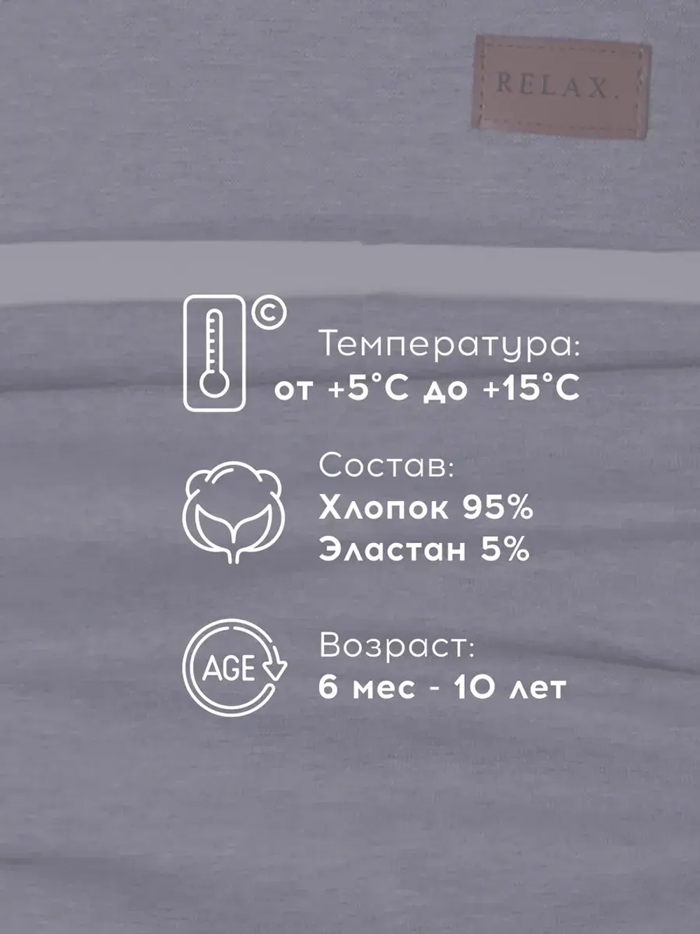 Шапка для мальчика осенняя и снуд