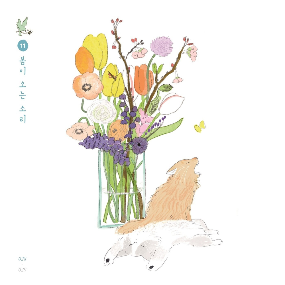 Momoro's Coloring Book