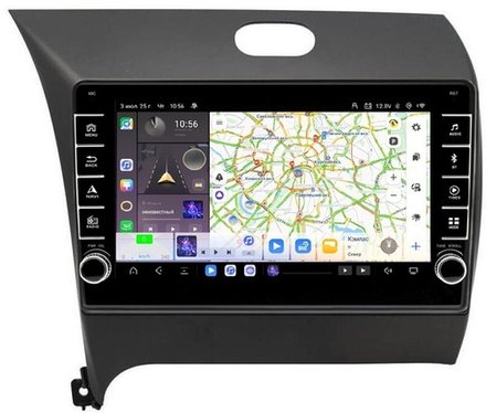 Магнитола для KIA Cerato III 2013-2018 - Carmedia OL-9732 (кнопки и крутилки) Android 13, TS20, 6+128Гб, CarPlay, 4G SIM-слот