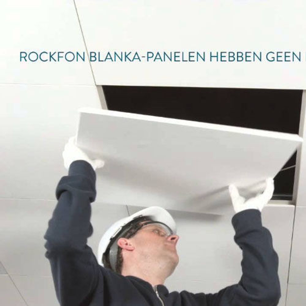 Плита потолочная Rockfon Blanka A15 600х600х20 мм