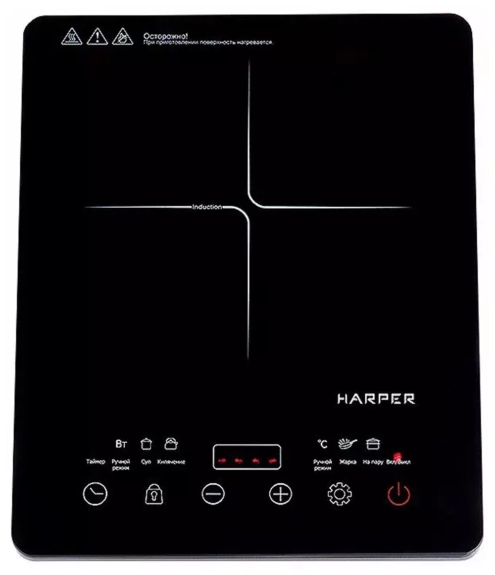 Настольная индукционная панель Harper HIC-101 (q)