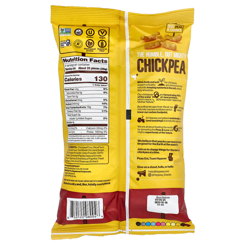 Hippeas, Puffs от нута, Boheian Barbecue™, 113 г (4 унции)