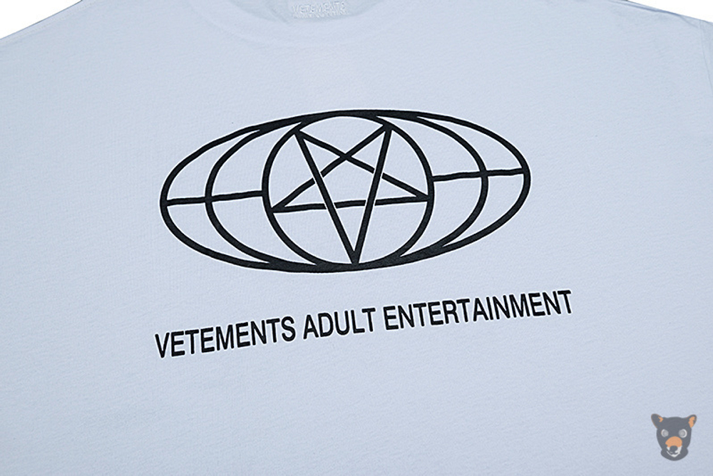 Футболка Vetements "Adult Entertaintment"