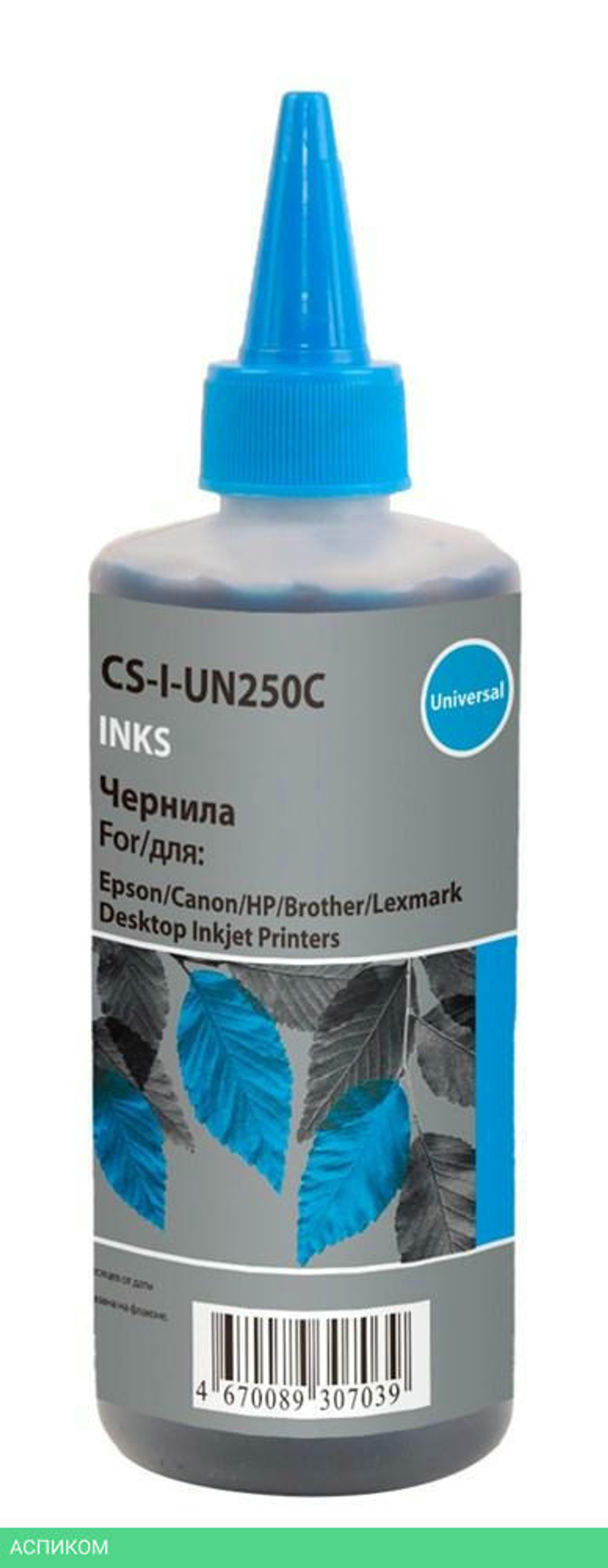 Чернила Cactus CS-I-Un250C голубой