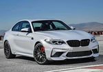 Обвес для BMW 2 серии F22 F23 F87 Передний бампер 2014-2020 БМВ