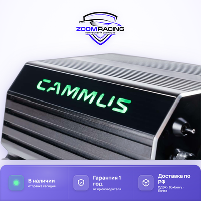Cammus DDWB15 15Nm — рулевая база Direct Drive с рулём