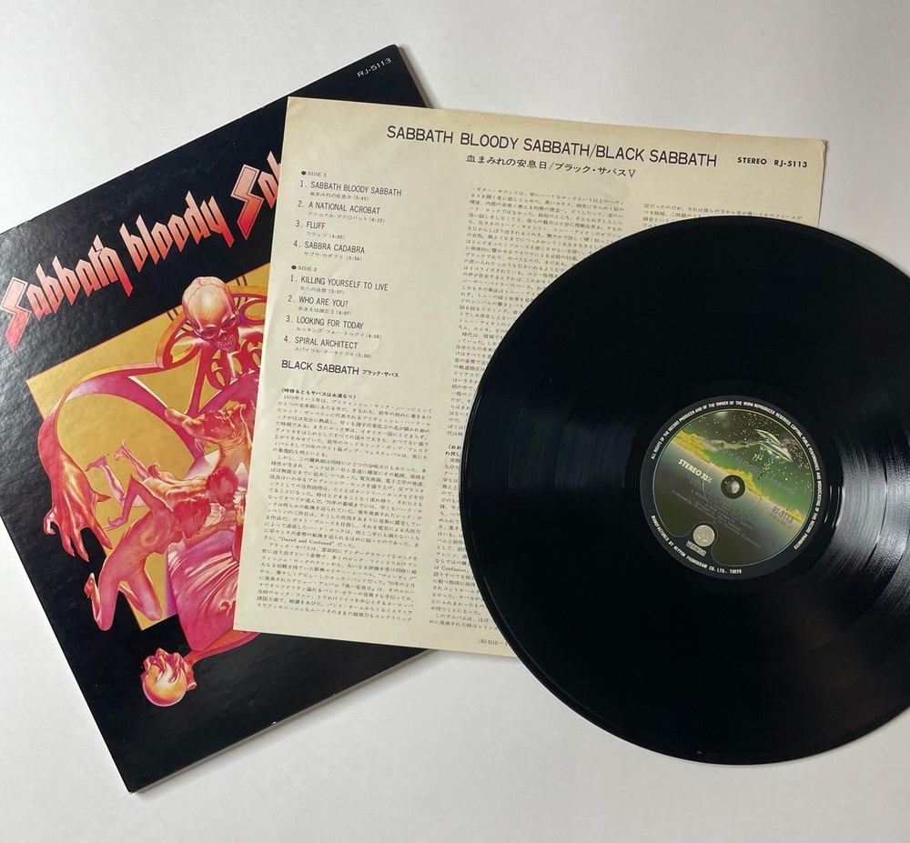 Винтажная виниловая пластинка LP Black Sabbath Bloody (Japan 1974) (No Obi) Sabbra Cadabra