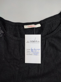 Лонг Camaieu с пайетками 48 размер