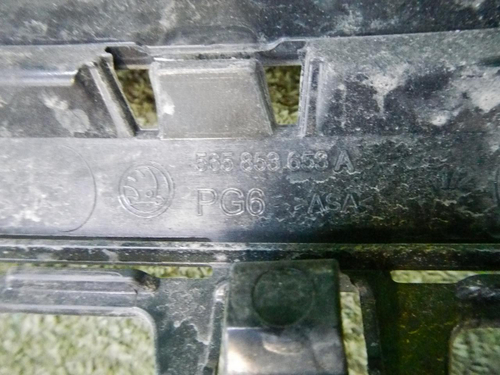 Решетка радиатора Skoda Kodiaq (2016-2022)