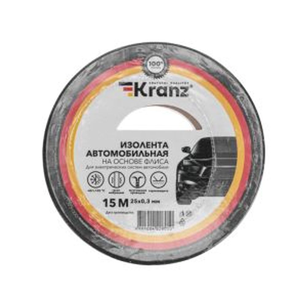 Изолента автомобильная флис, 0.3х25 мм, 15 м KRANZ