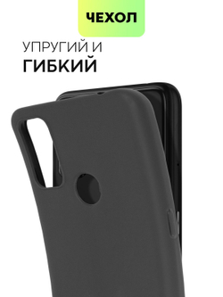 Чехол BROSCORP для TCL 20Y;TCL 20E оптом (арт. TCL-20Y-COLOURFUL-BLACK)