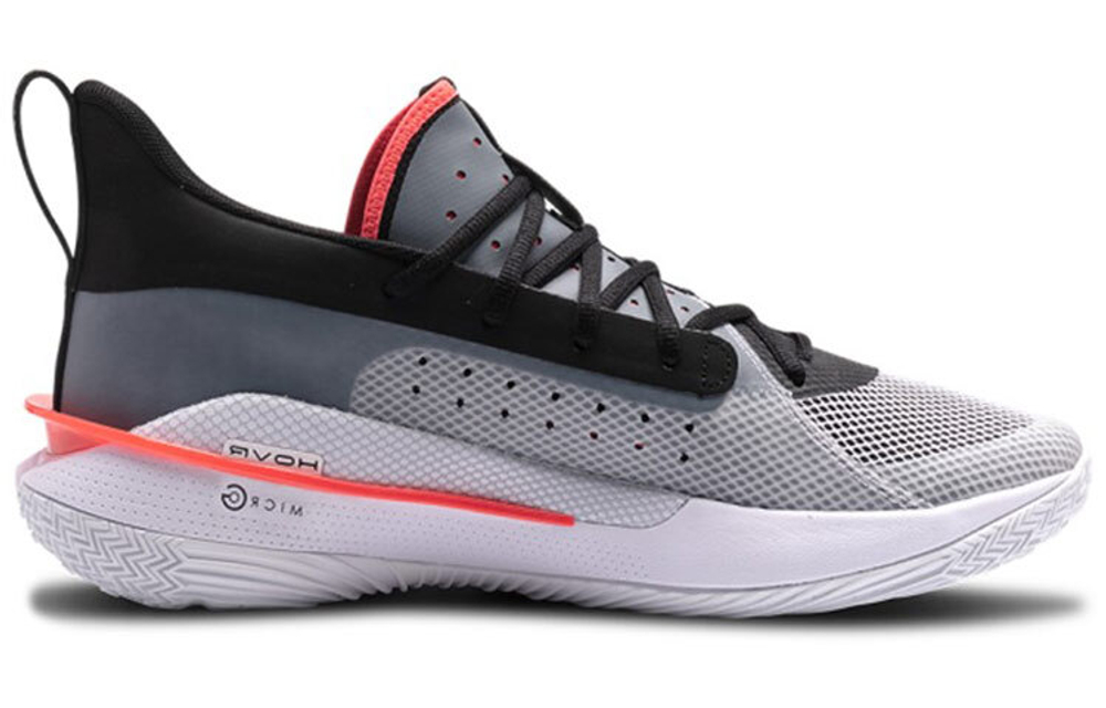 Under Armour Curry 7 shock absorption and wear-resistant low-cut actual combat basketball shoes men's white