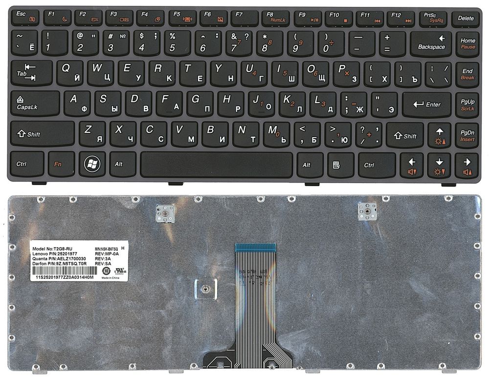 Клавиатура для ноутбука Lenovo B480, G480, Z480