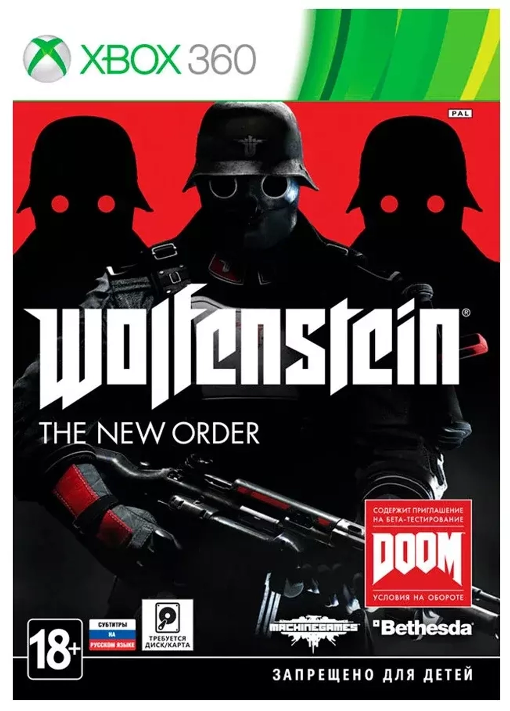 Wolfenstein the New Order Xbox 360 б/у