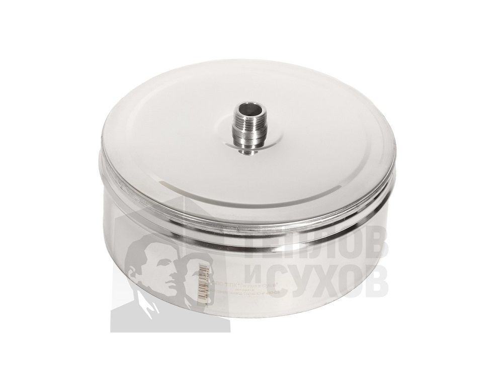 Конденсатоотвод Термо КТ-Р 430-0.5 D140 М