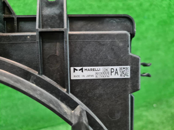 Диффузор Mitsubishi Eclipse Cross (2017-н.в.)