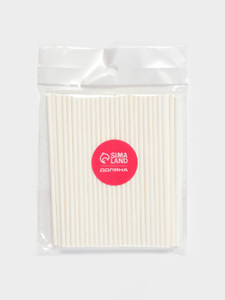 700 - 2026-02-20T183356.724