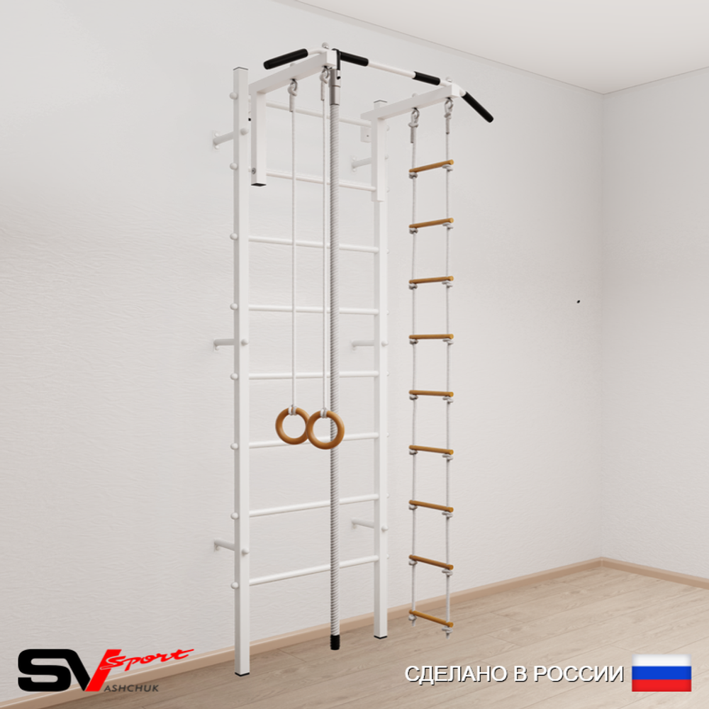 Шведская стенка Sv Sport 502 (Турник стандарт/Канат/Кольца/Лестница)
