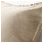 Чехол на подушку IKEA GURLI (ГУРЛИ), Бежевый, 50x50 см